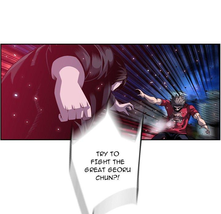 Supernova – Manga chapter 175 - page 39