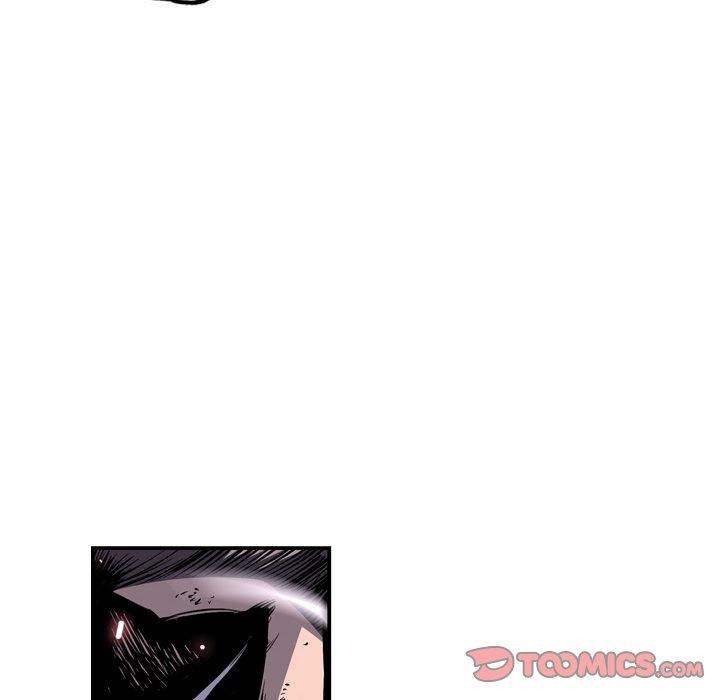 Supernova – Manga chapter 175 - page 44