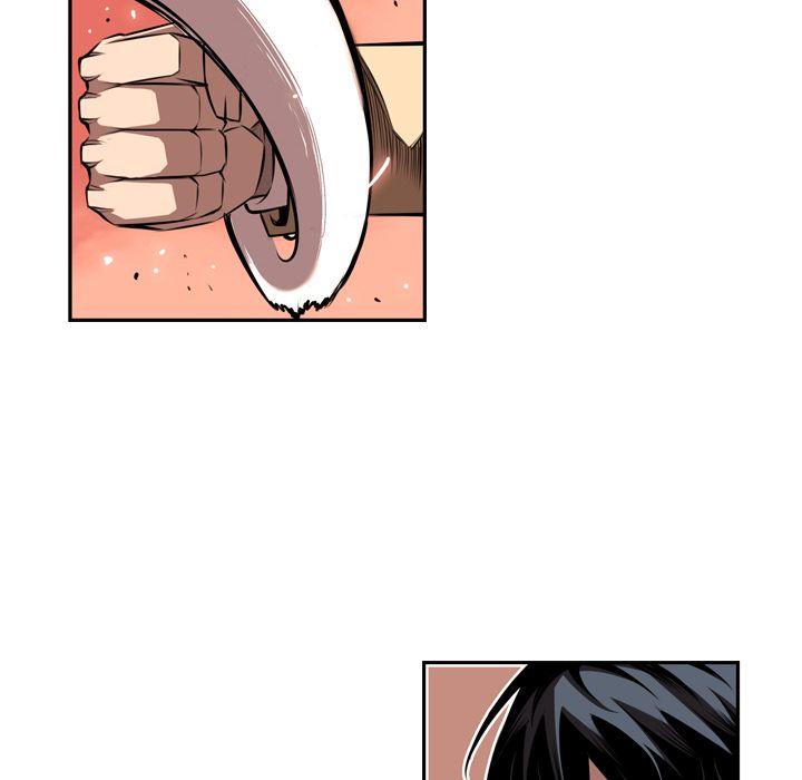 Supernova – Manga Chapter 83 - page 110