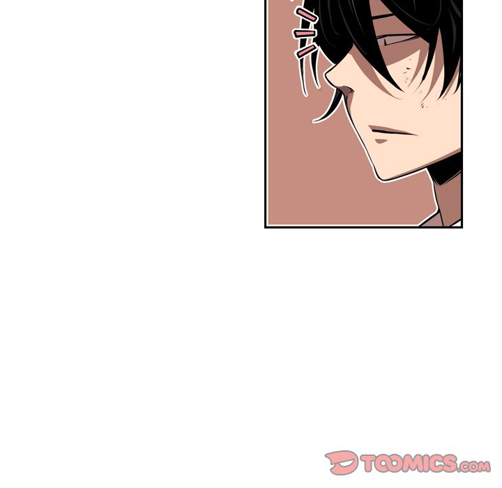 Supernova – Manga Chapter 83 - page 111