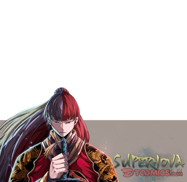Supernova – Manga Chapter 83 - page 120
