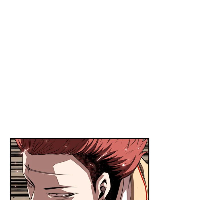Supernova – Manga Chapter 83 - page 26