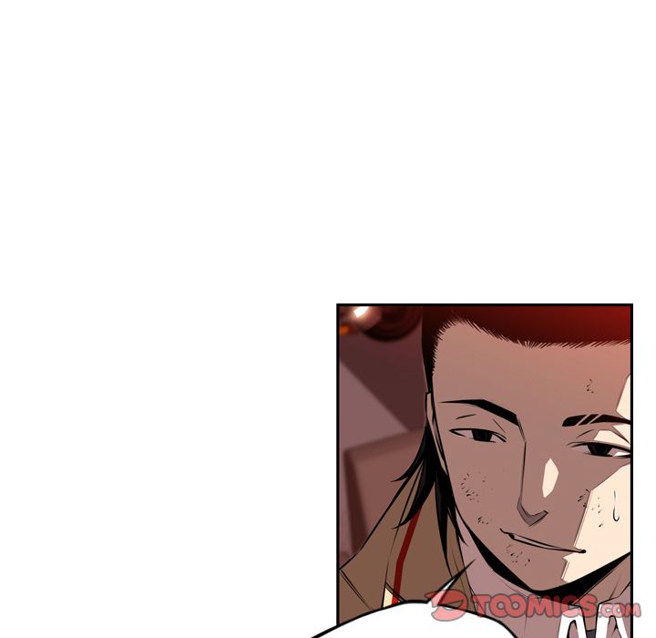 Supernova – Manga Chapter 83 - page 51