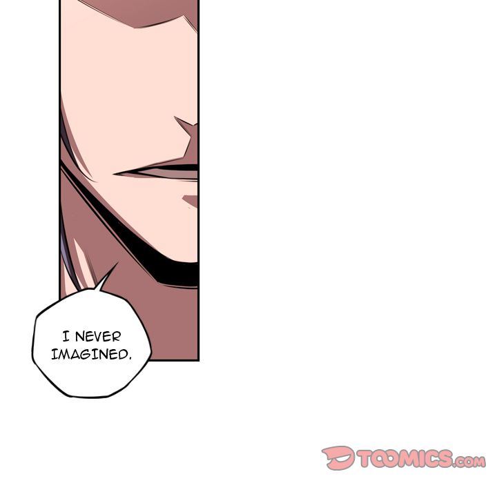 Supernova – Manga Chapter 83 - page 6