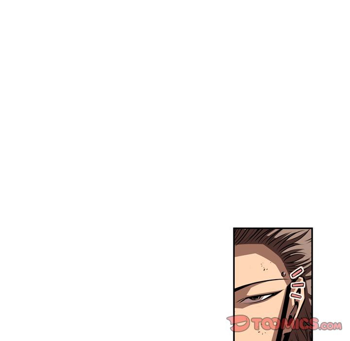 Supernova – Manga Chapter 83 - page 60
