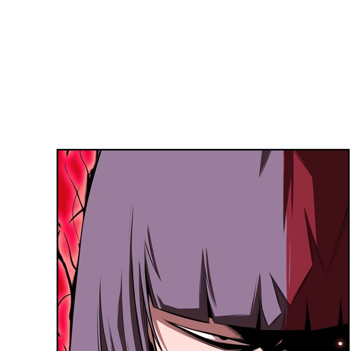 Supernova – Manga Chapter 83 - page 7