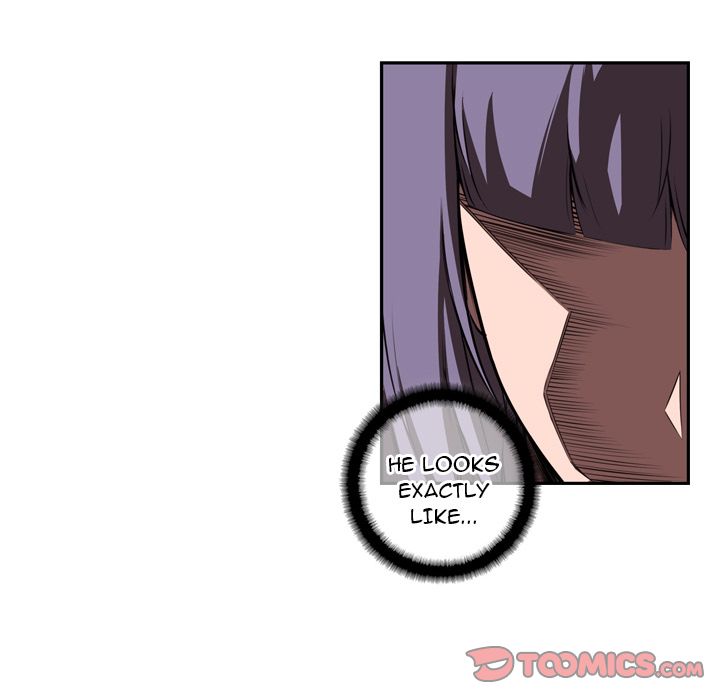 Supernova – Manga Chapter 83 - page 78