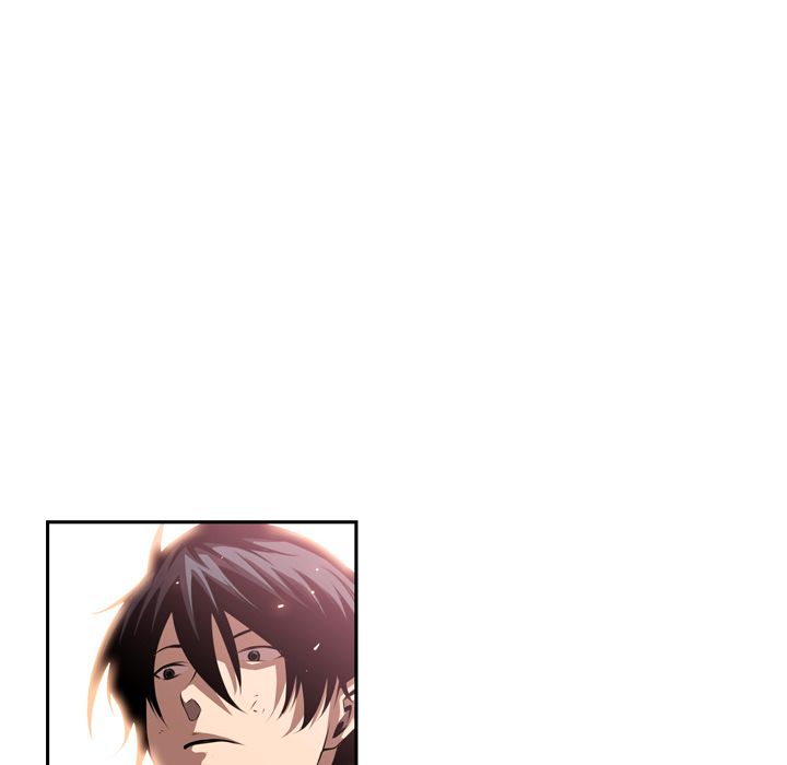 Supernova – Manga Chapter 83 - page 88