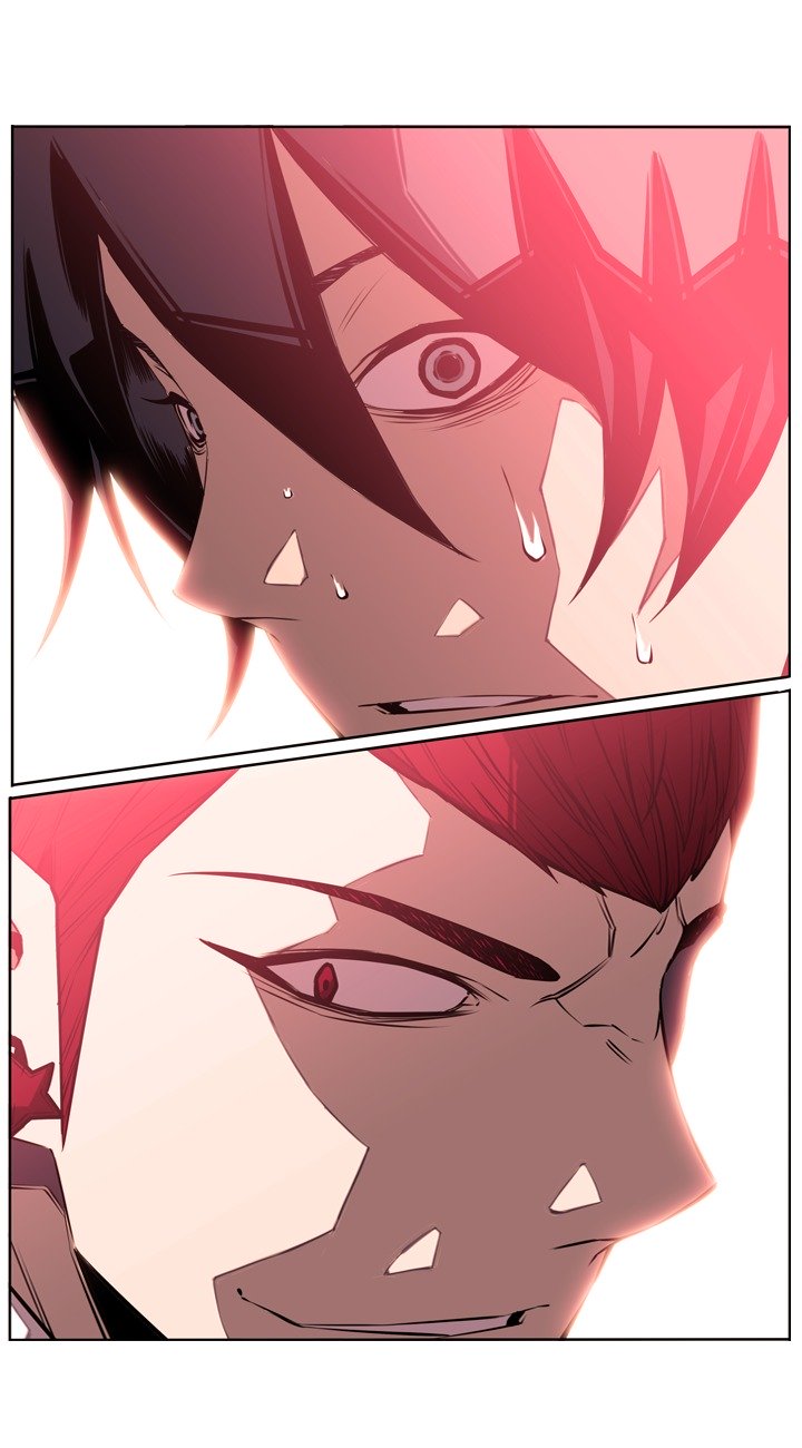 Supernova – Manga chapter 0.1 - page 12