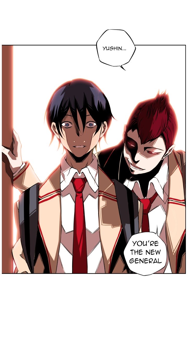 Supernova – Manga chapter 0.1 - page 13