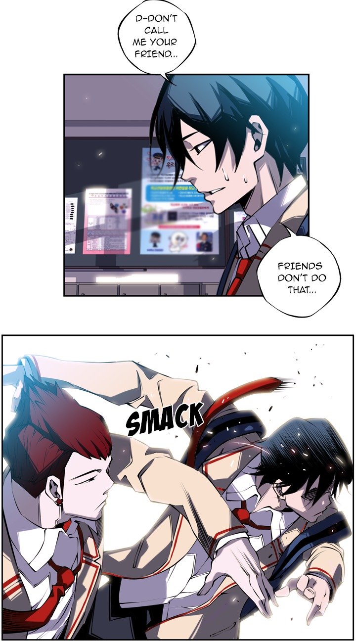 Supernova – Manga chapter 0.1 - page 15