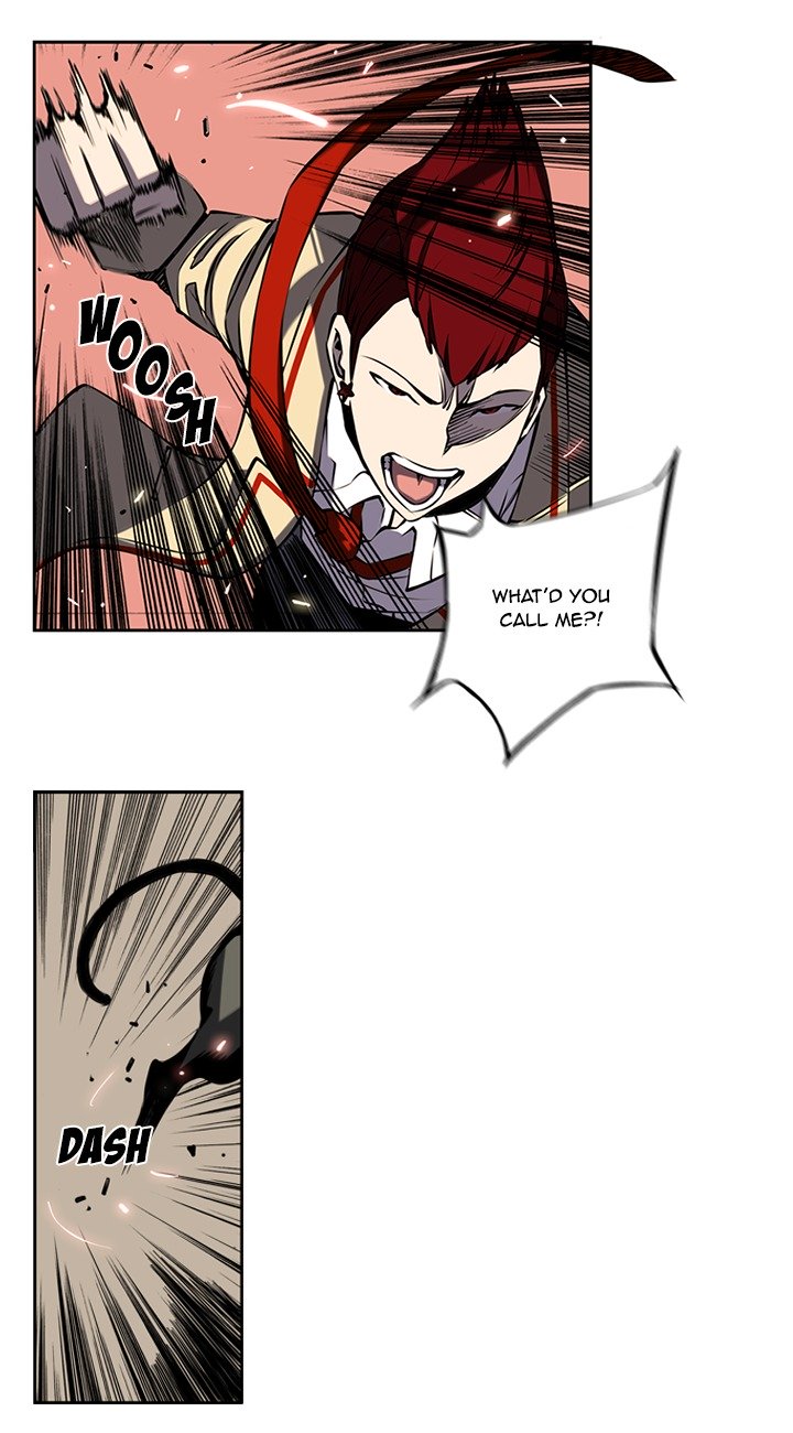 Supernova – Manga chapter 0.1 - page 22