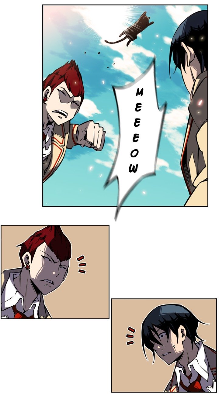 Supernova – Manga chapter 0.1 - page 23
