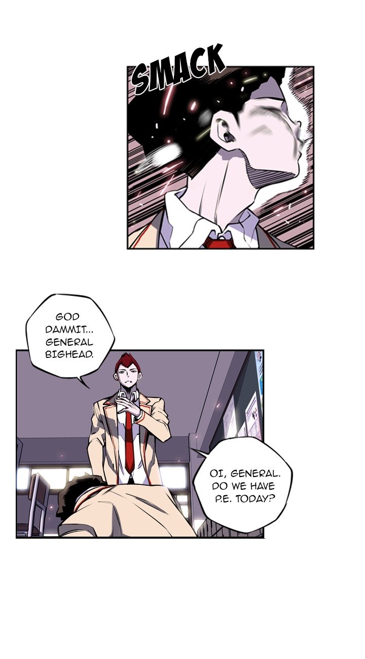 Supernova – Manga chapter 0.1 - page 3