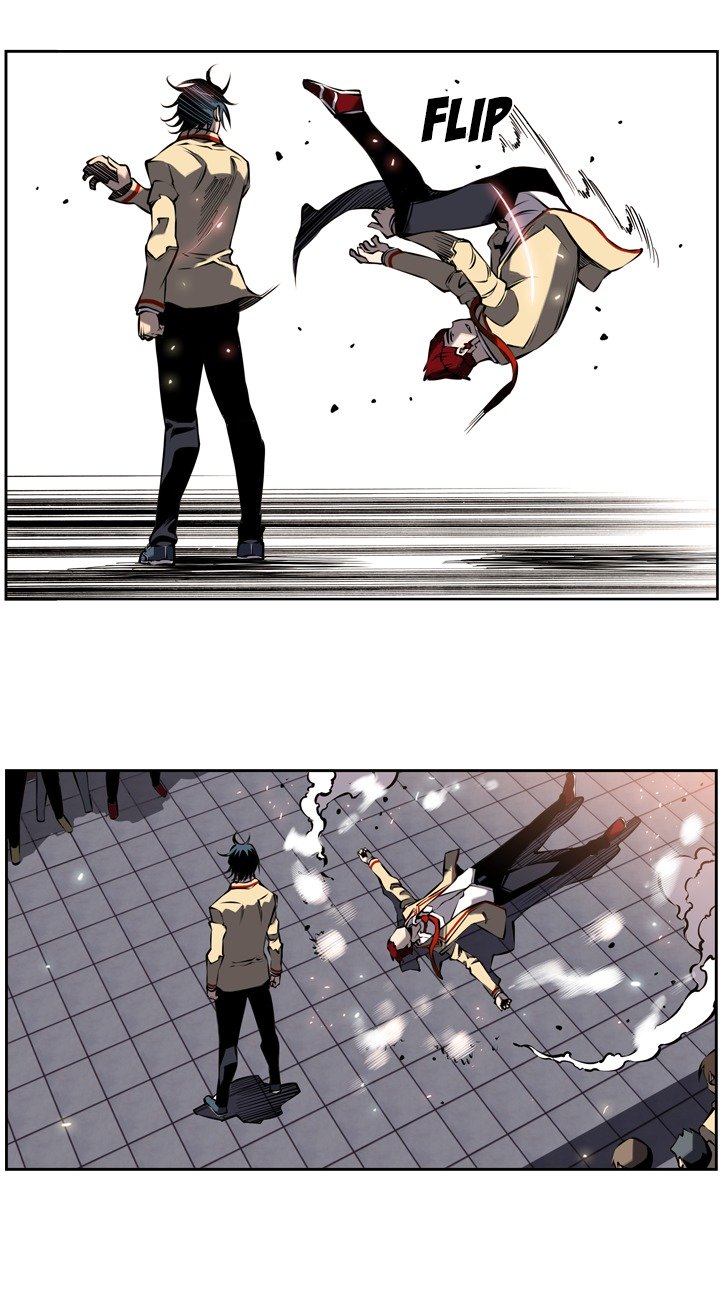 Supernova – Manga chapter 0.1 - page 35