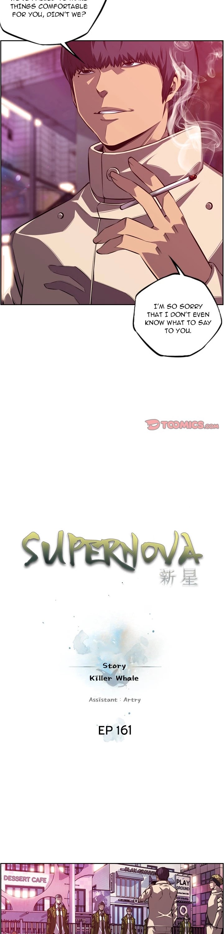 Supernova – Manga chapter 161 - page 5