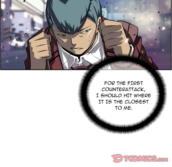 Supernova – Manga Chapter 160 - page 50