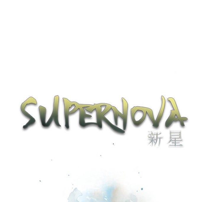 Supernova – Manga chapter 146 - page 23