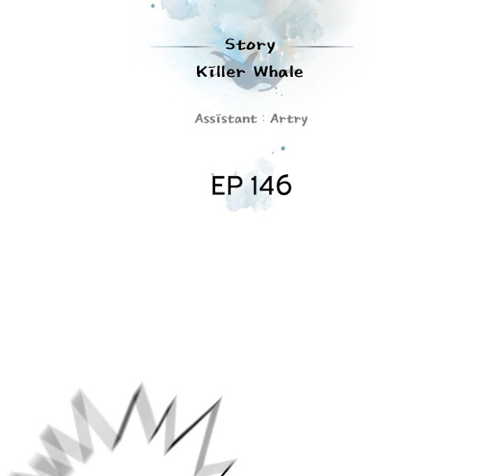 Supernova – Manga chapter 146 - page 24