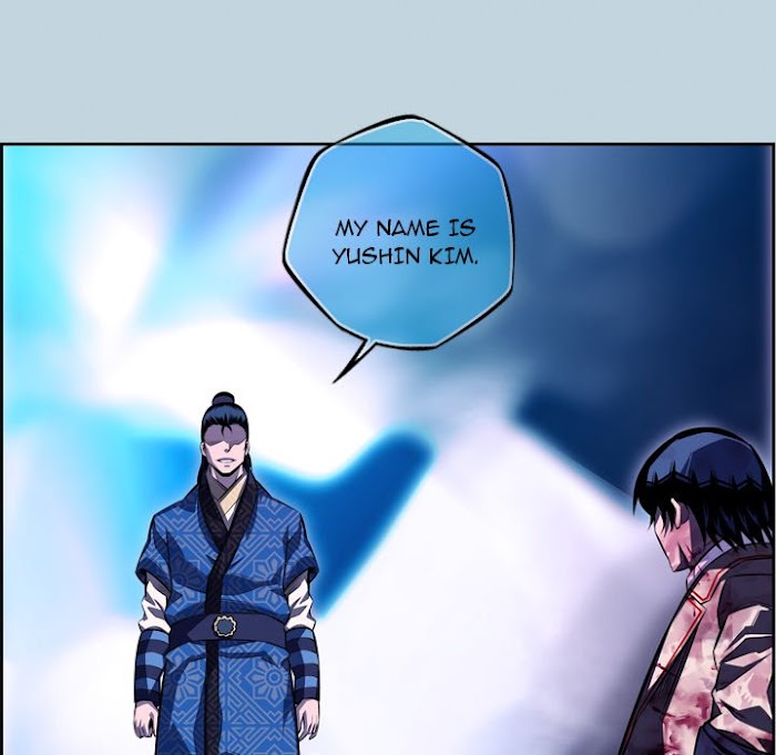 Supernova – Manga chapter 146 - page 73