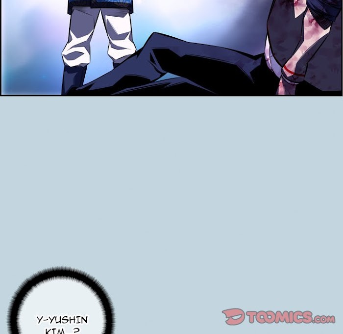 Supernova – Manga chapter 146 - page 74