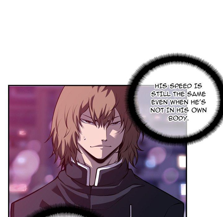 Supernova – Manga Chapter 173 - page 15