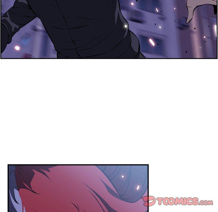 Supernova – Manga Chapter 173 - page 26