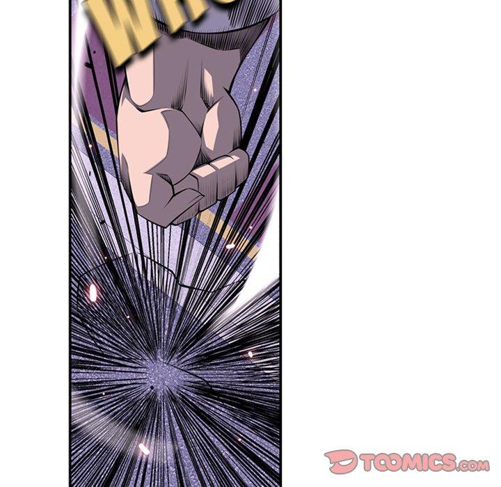 Supernova – Manga Chapter 173 - page 32