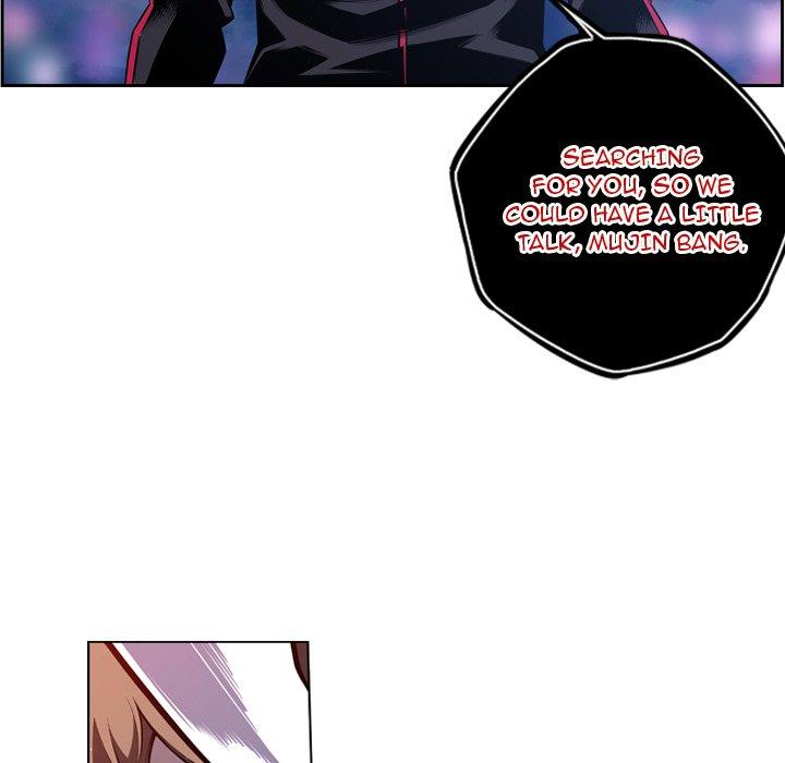 Supernova – Manga Chapter 173 - page 6