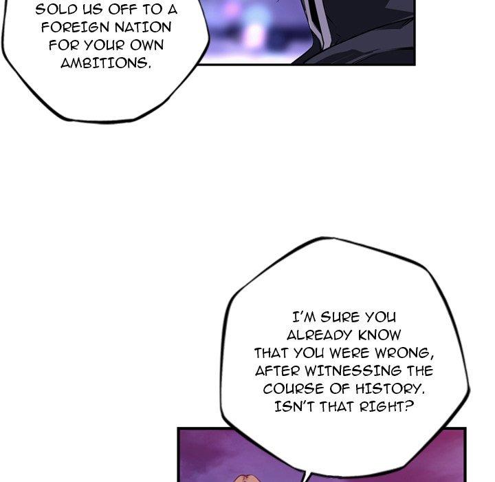 Supernova – Manga Chapter 173 - page 67