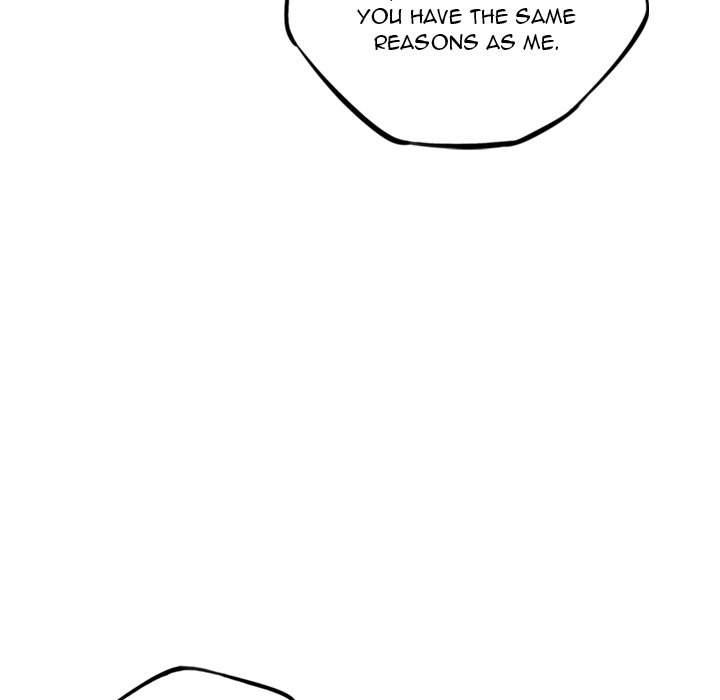 Supernova – Manga Chapter 179 - page 87