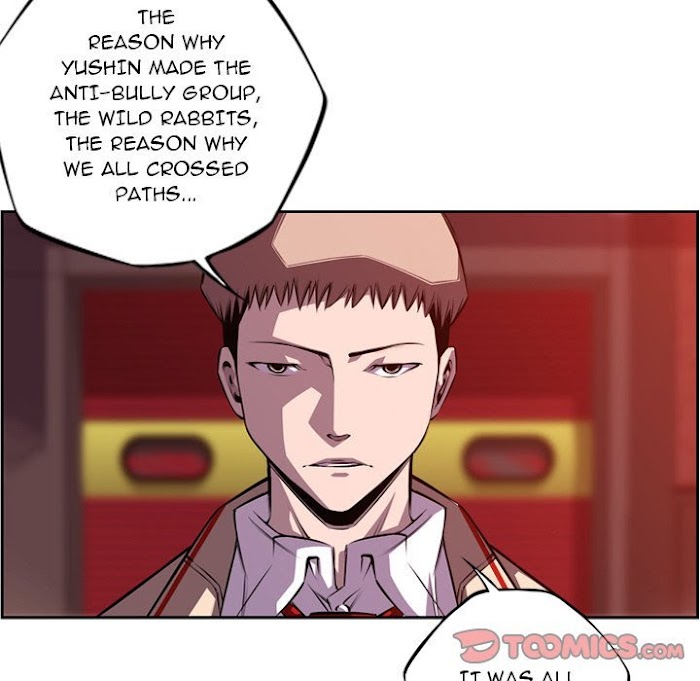 Supernova – Manga chapter 141 - page 26
