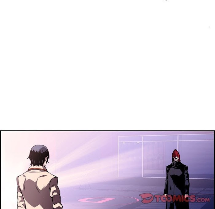 Supernova – Manga chapter 141 - page 46
