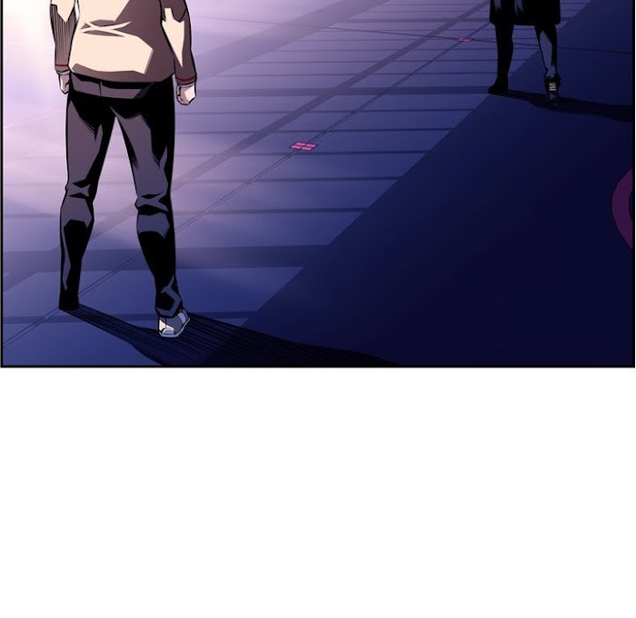 Supernova – Manga chapter 141 - page 47