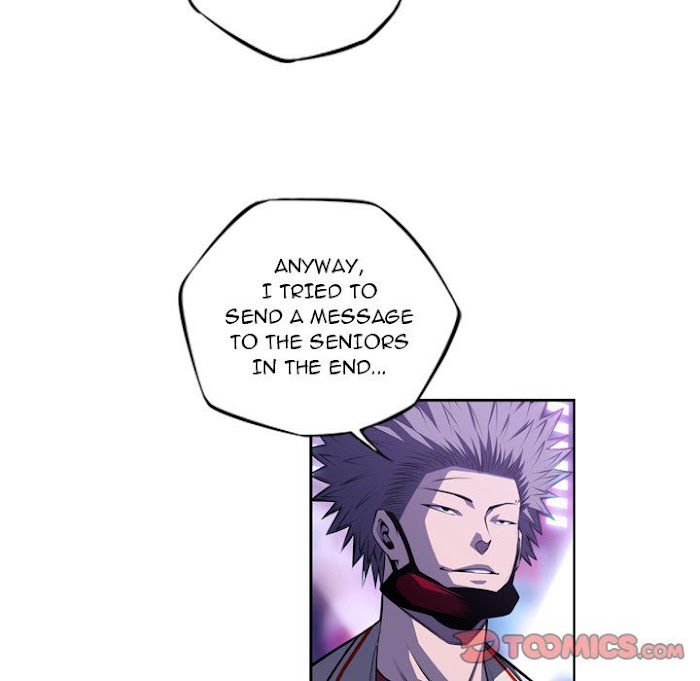Supernova – Manga chapter 141 - page 6