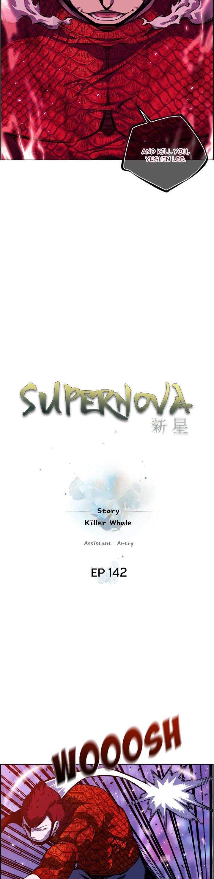 Supernova – Manga chapter 142 - page 7