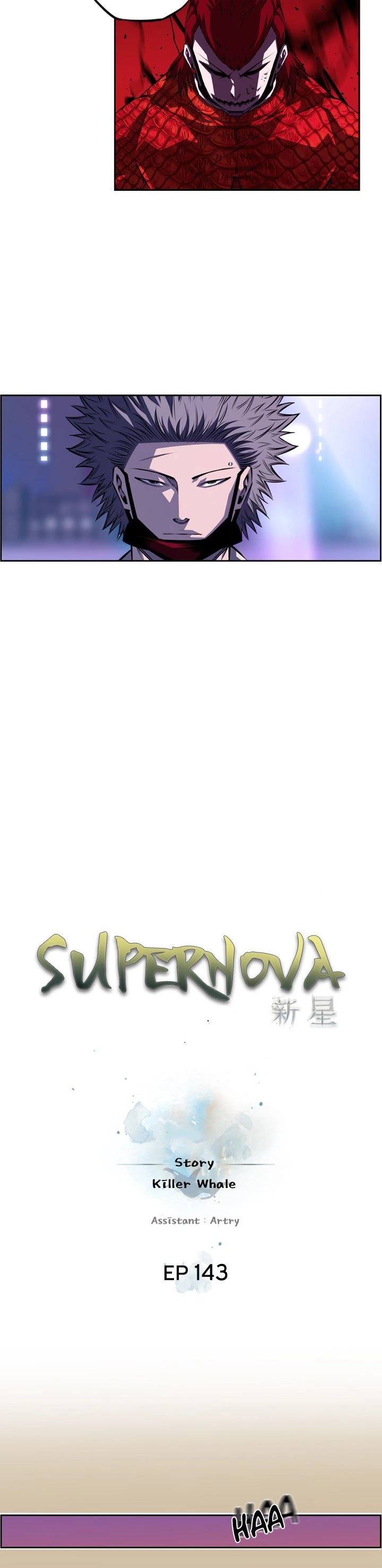 Supernova – Manga chapter 143 - page 7