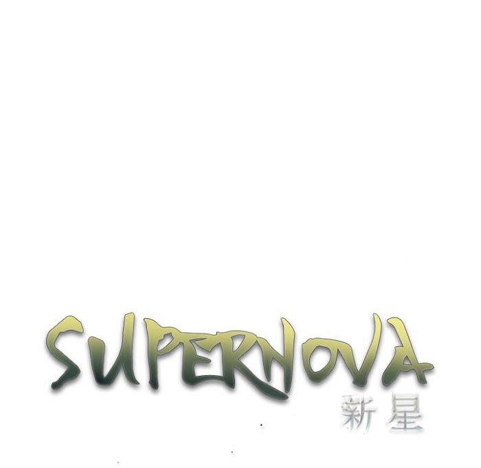 Supernova – Manga chapter 144 - page 19