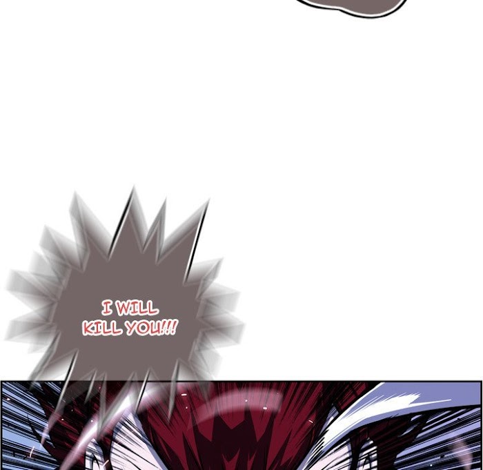 Supernova – Manga chapter 144 - page 84