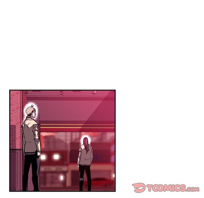 Supernova – Manga chapter 145 - page 54
