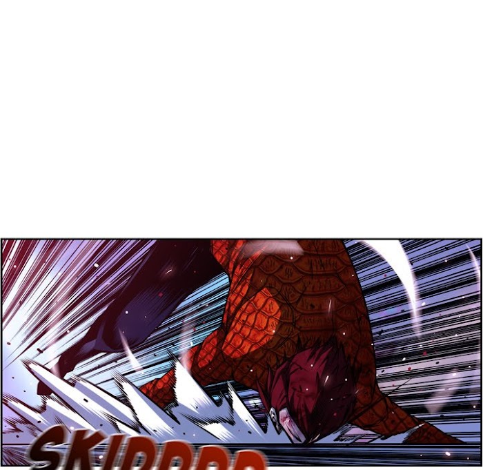 Supernova – Manga chapter 147 - page 23