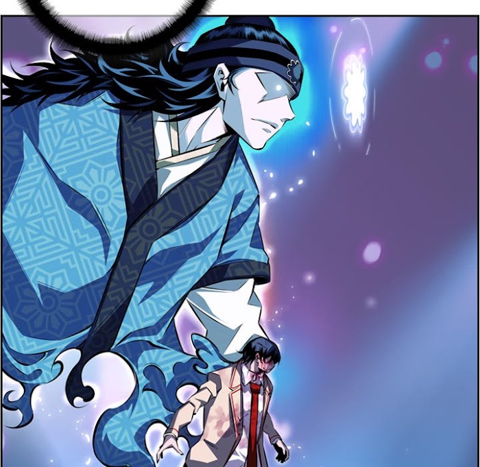 Supernova – Manga chapter 147 - page 83