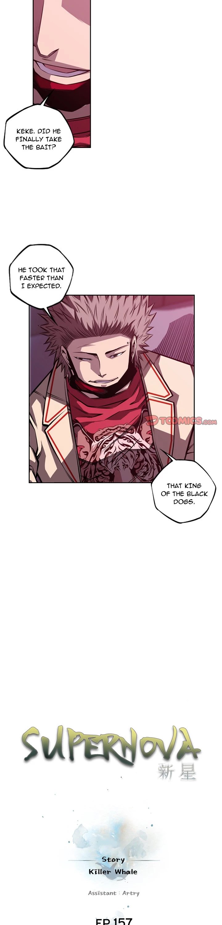 Supernova – Manga chapter 157 - page 5