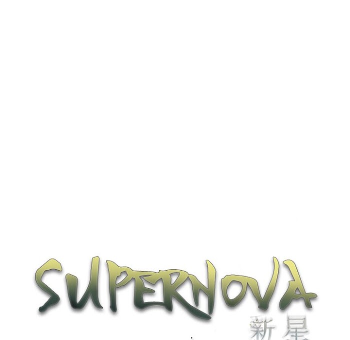 Supernova – Manga chapter 148 - page 21