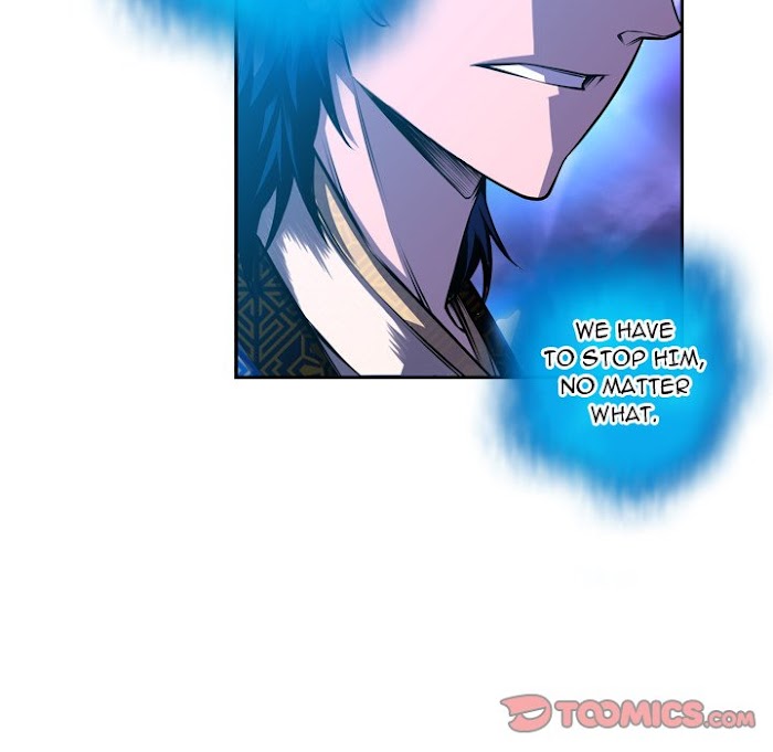 Supernova – Manga chapter 148 - page 42
