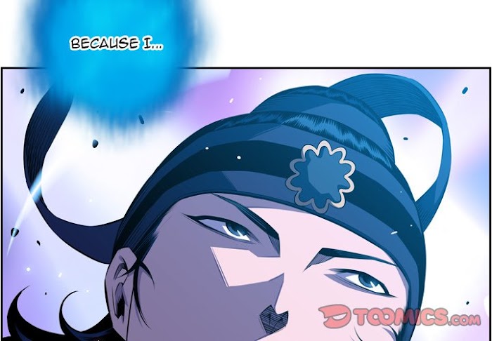 Supernova – Manga chapter 149 - page 2