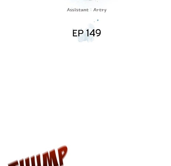 Supernova – Manga chapter 149 - page 40