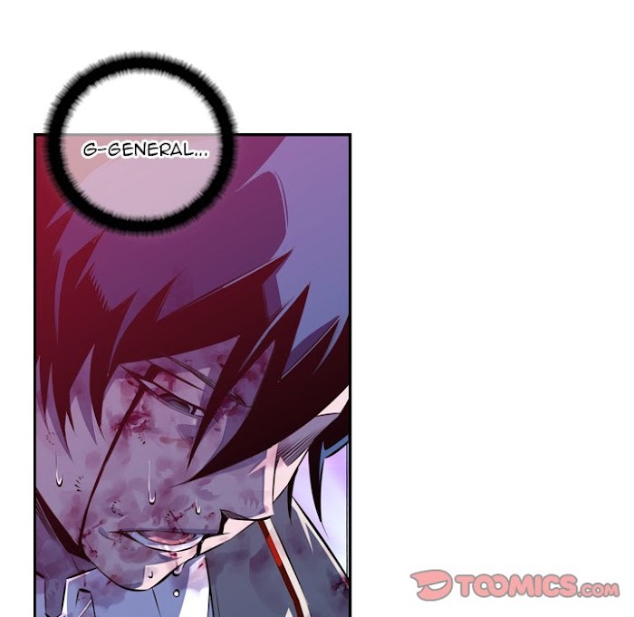 Supernova – Manga chapter 149 - page 54