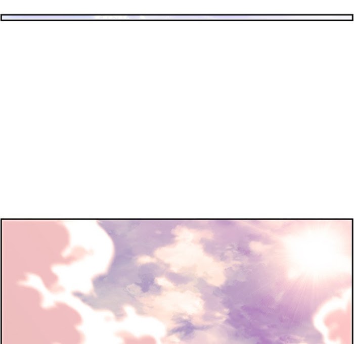 Supernova – Manga chapter 149 - page 85