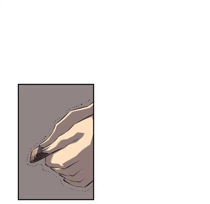 Supernova – Manga chapter 66 - page 116